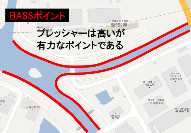 権現堂バス釣りポイント紹介